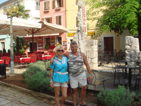 Клеопатра Зубкова