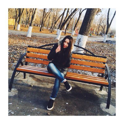 Диана Юсупова