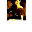 Елена Елена