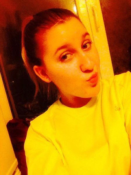 Маринка Щербакова