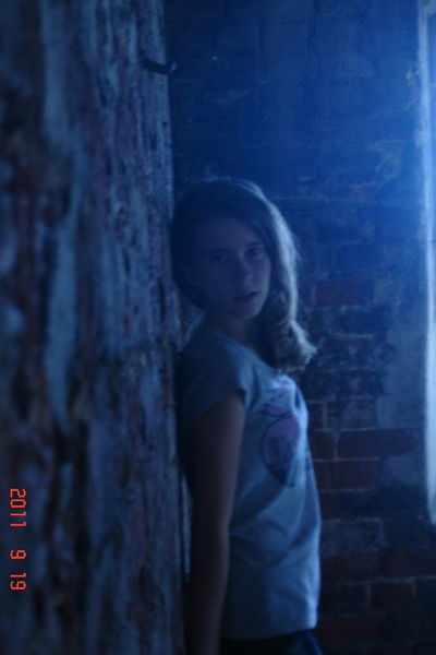 Светлана Шевченко