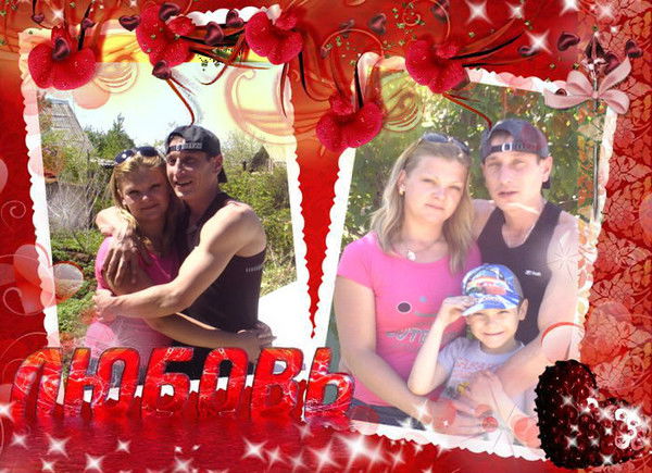 Лидочка Шуругина