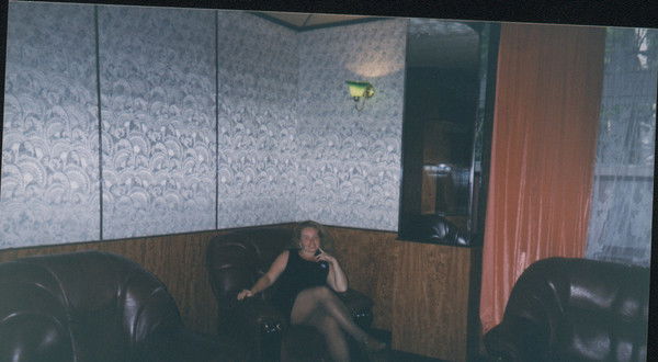 Марина Другова