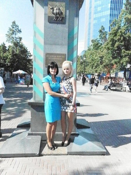 Ольга Пугач