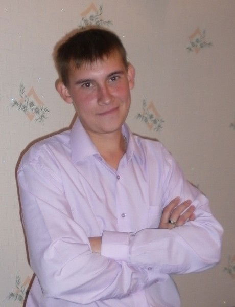 Валявин Максим