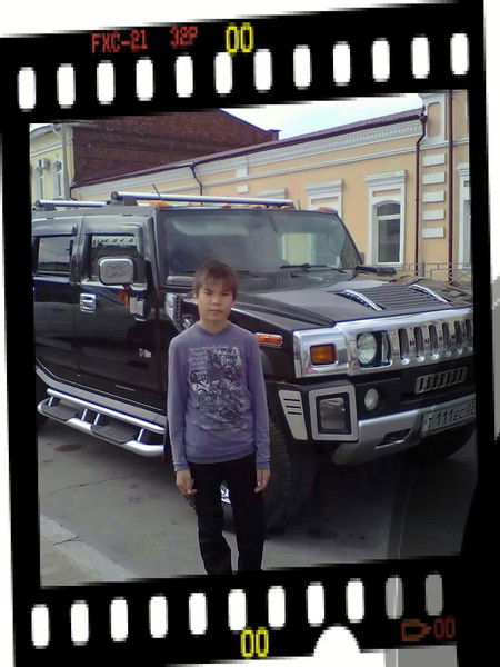 Юлия Ламаханова