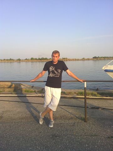 Рамилька Чих