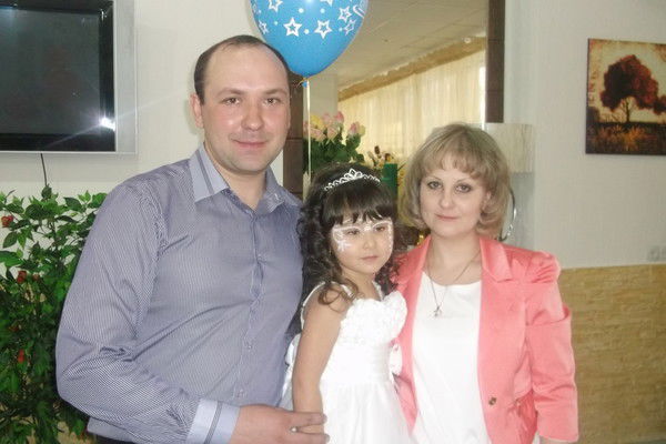 Юлия Денисюк