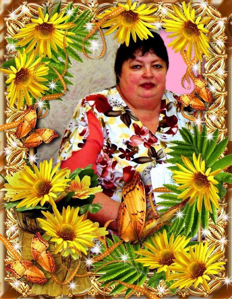 Галина Емельянова