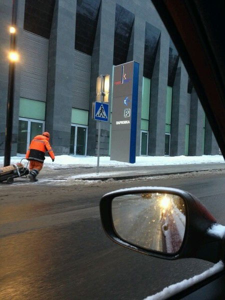 Madina Abdulzhaparova