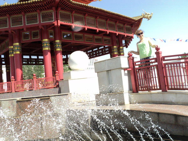 Алина Лодятая