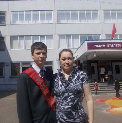 Ольга Сальникова