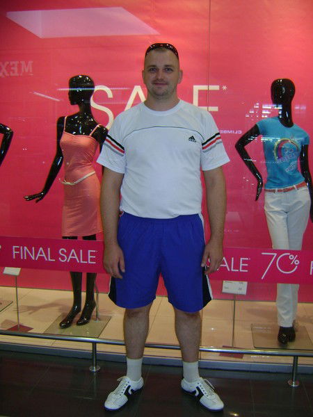 Женя Батайкин