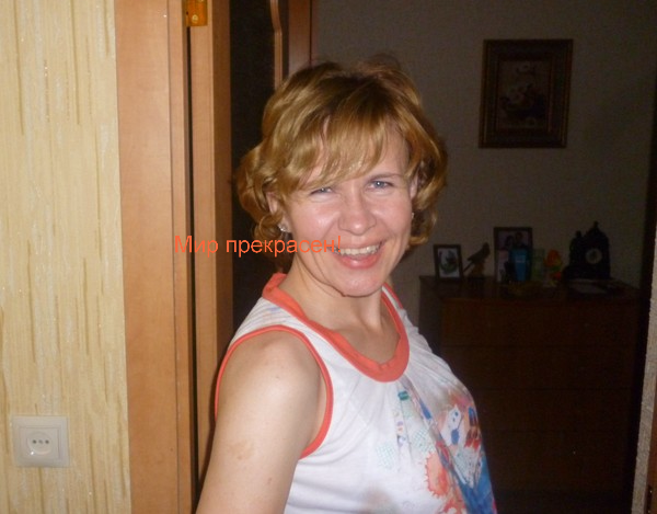 Лидия Павлова