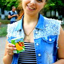Ксения Буторина