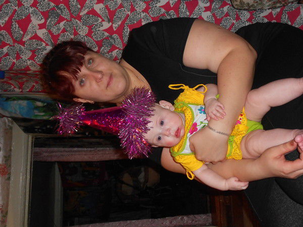 Людочка Пашкова