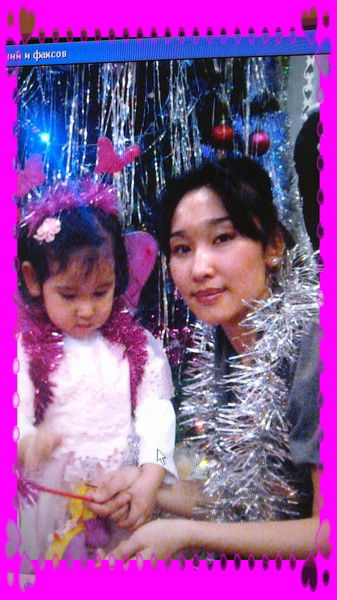 Аида Рахимова