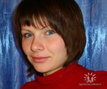 Зыкова Ольга