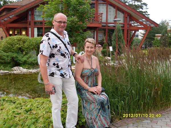 Владимир Роскуляк