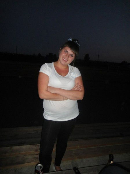 Яна .............