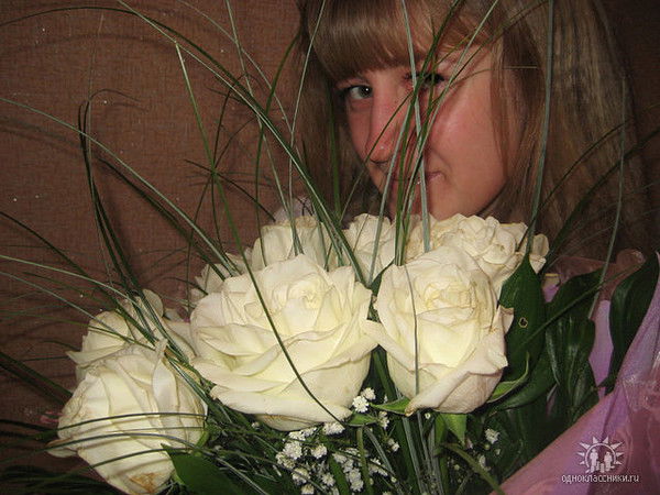 Вика Федюнина