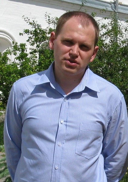 Сергей Ерёмин