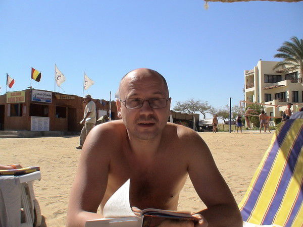 Рунный Мастер Авис