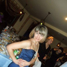 Елена Бастюк