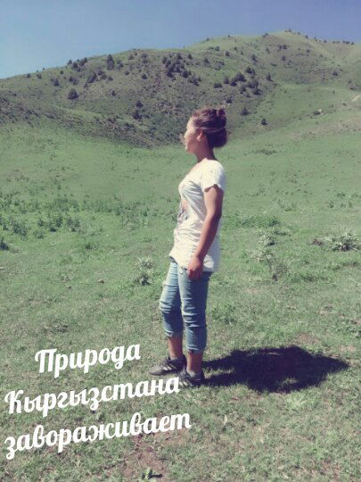 Луиза Султанова