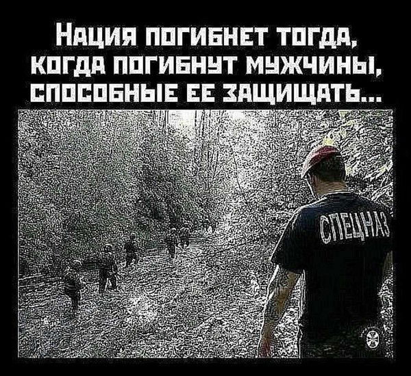 ***person*** **rusya**