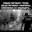 ***person*** **rusya**