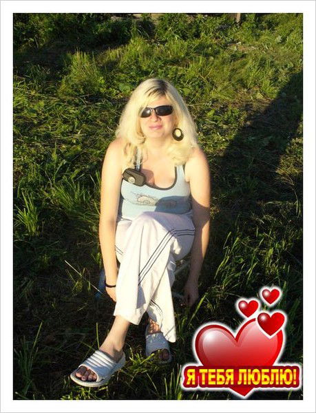 Алина Бахтиярова