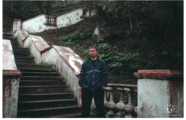 Дмитрий Касаткин