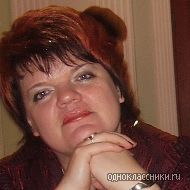 Ольга Якушева