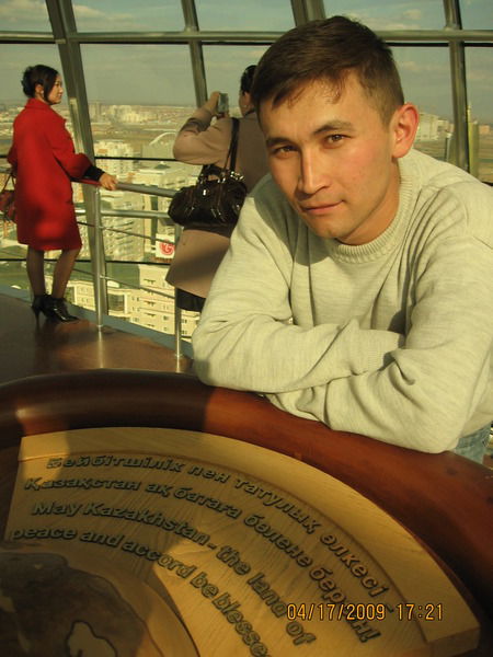 Айдос Абдрахманов