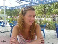 Анна Гребнева