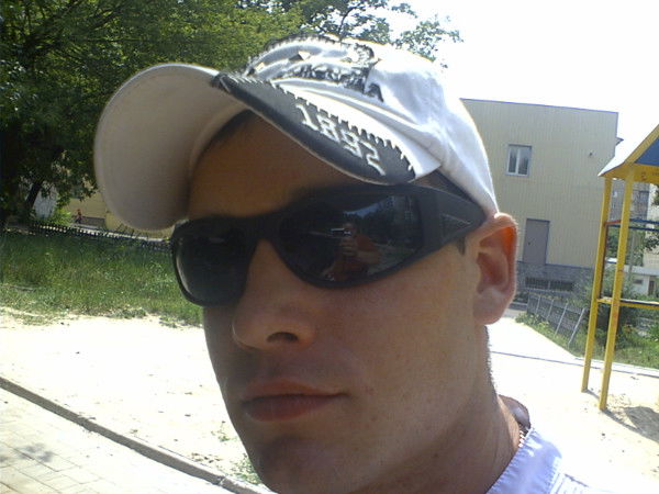 Сергей Бонд