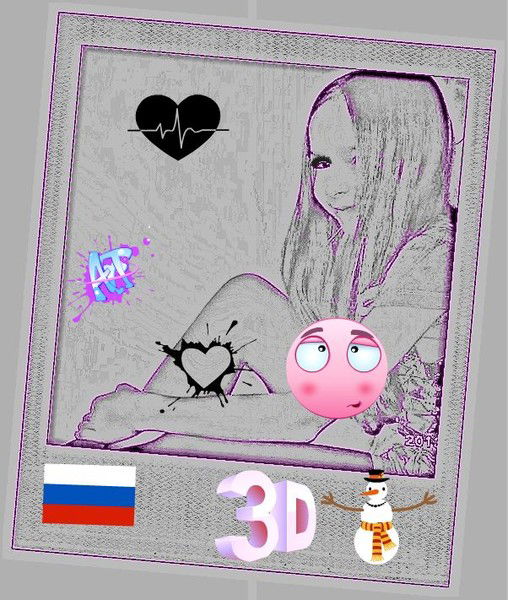 Катюшка Гуськова