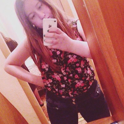 Милана Тубина