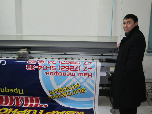 Сакен Баймуратов