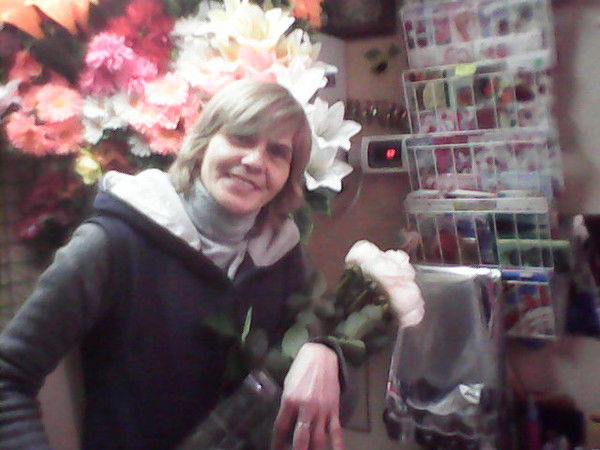 Ольга Дубцова