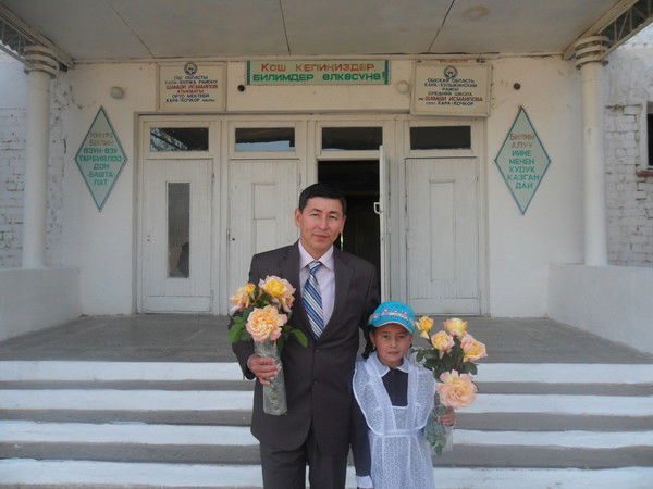 Улугбек Апсаматов