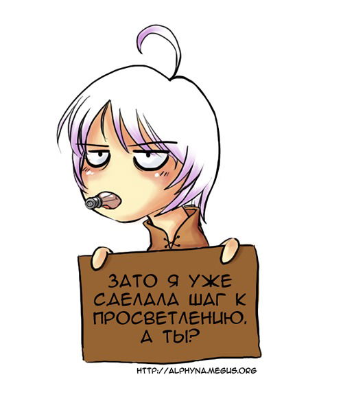 † Child Of Darkness†