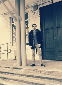 Антон Зосин