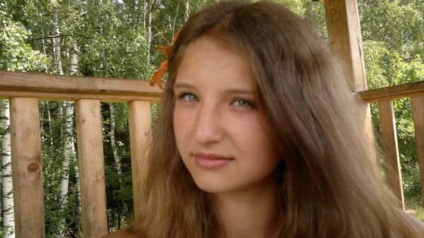 Ивелина Тилева