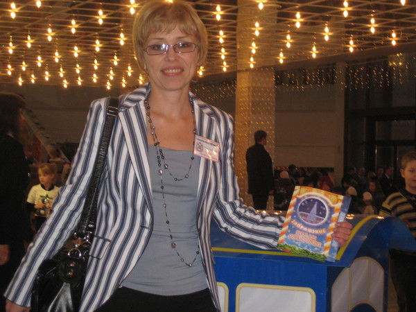 Ирина Бордак