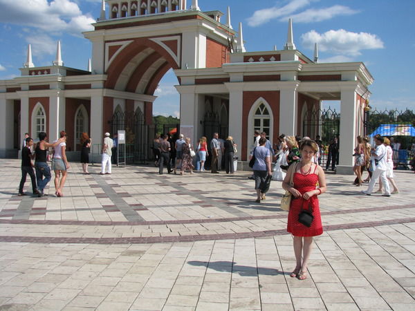 Марина Ветрова