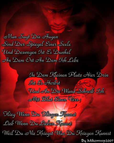 Михаил Ивасько