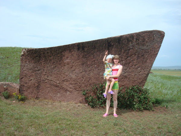 Евгения Короп