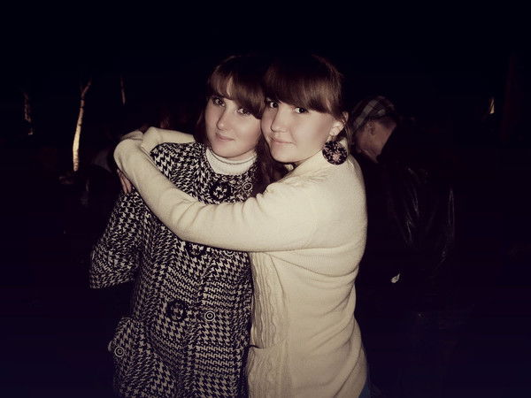 Диана Галкина